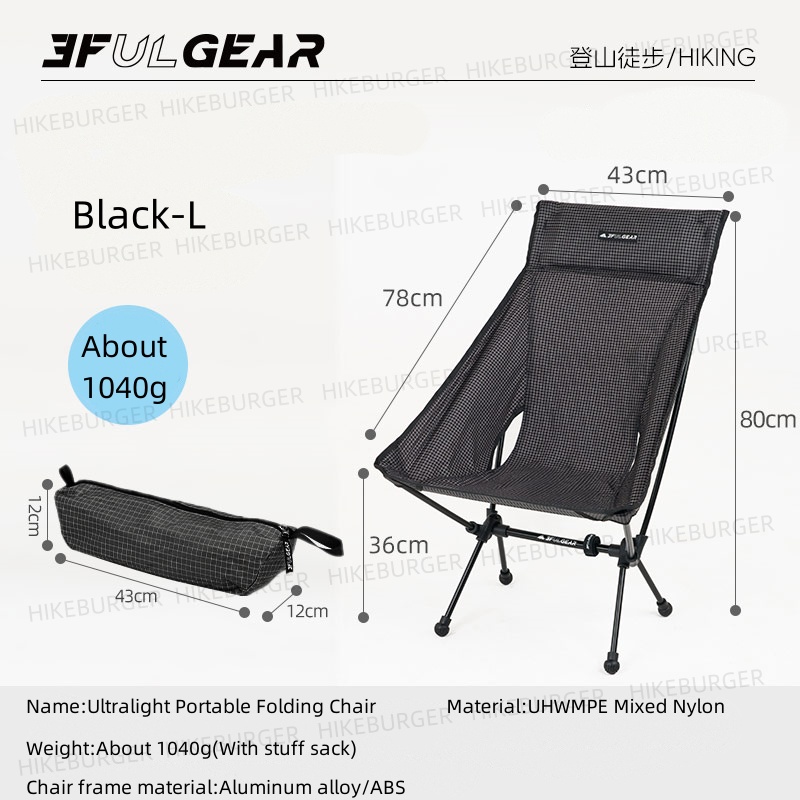Outdoor Furniture Aluminium - Kursi Lipat Portabel Ultralight 3F UL
