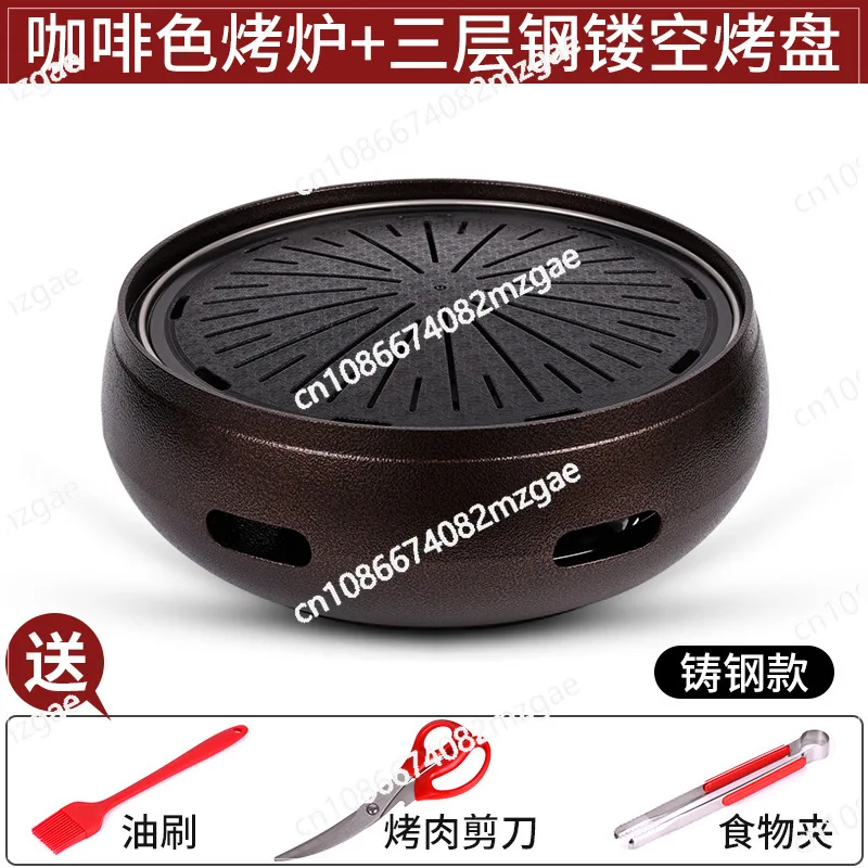 Outdoor Furniture Japanese Style - Pemanggang Arang Besi Cor Tugas Berat
