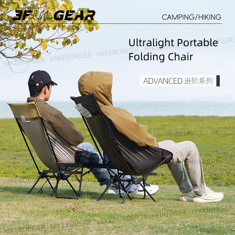 Kursi Lipat Portabel Ultraligh - Outdoor Furniture Aluminium ulasan dan harga