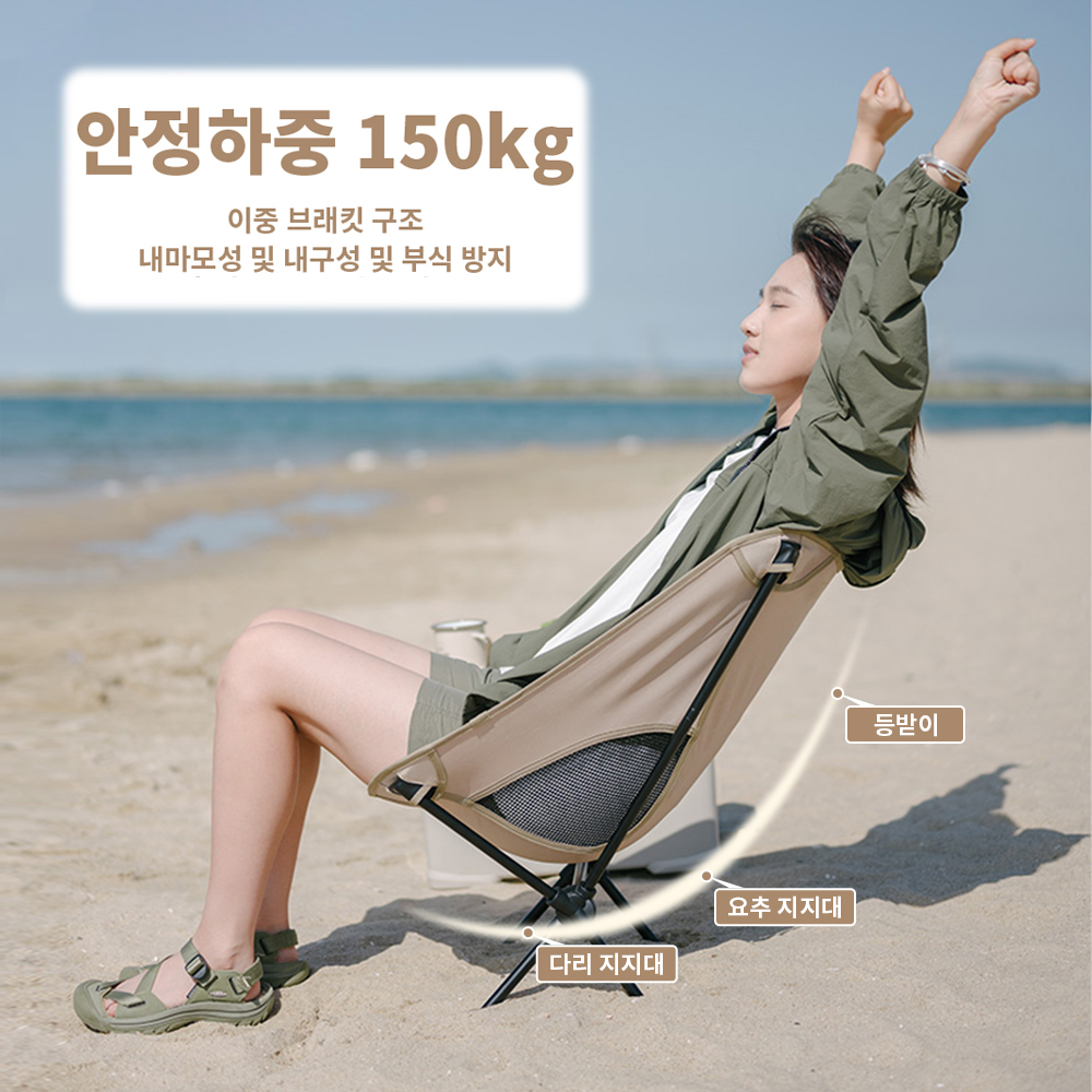 Naturehike kursi 2023, kursi b - Outdoor Furniture Aluminium ulasan dan harga