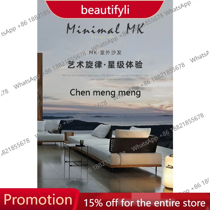 01A Sofa Taman Gaya Jepang Sed - Outdoor Furniture Japanese Style ulasan dan harga