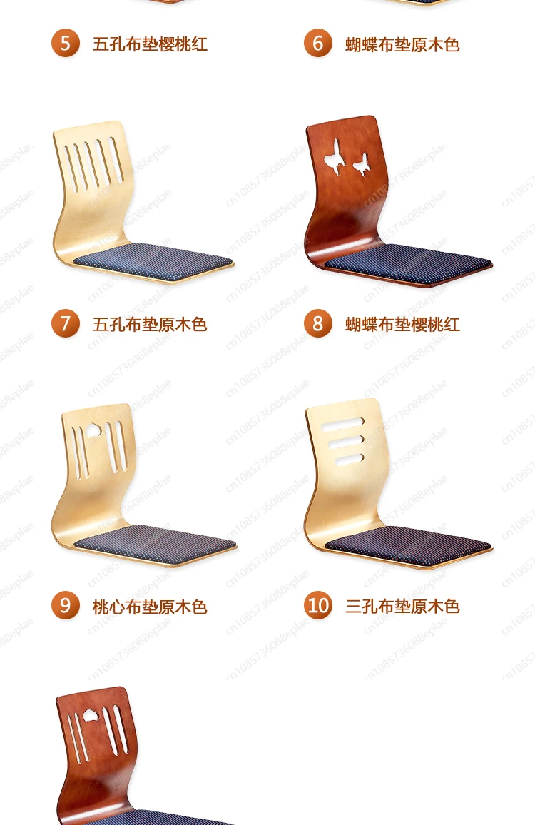 Kursi YY Desain Zaisu Tanpa Ka - Outdoor Furniture Japanese Style ulasan dan harga