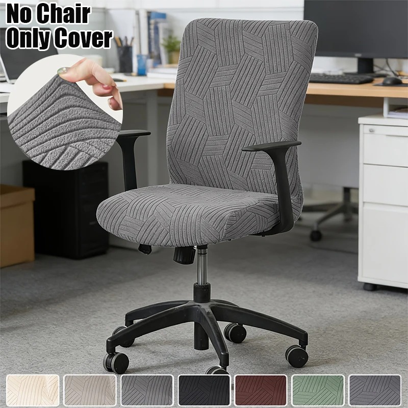1 Buah Penutup Kursi Kantor Ja - Outdoor Furniture Cover Xl ulasan dan harga