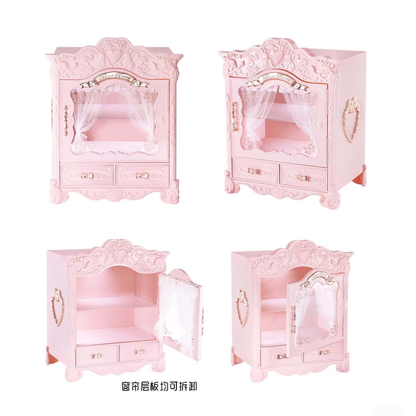 [Kotak Besar] Flower Know Bonn - Garden Storage Box ulasan dan harga